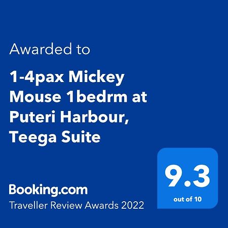 נוסג'יה 1-4Pax Mickey Mouse 1Bedrm At Puteri Harbour, Teega Suite מראה חיצוני תמונה