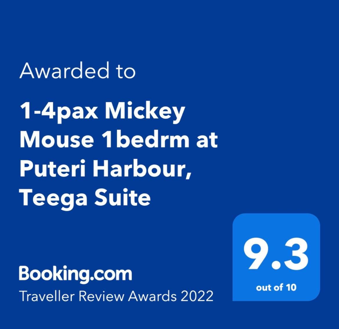 נוסג'יה 1-4Pax Mickey Mouse 1Bedrm At Puteri Harbour, Teega Suite מראה חיצוני תמונה